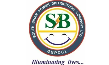 South Bihar Power Distribution Company